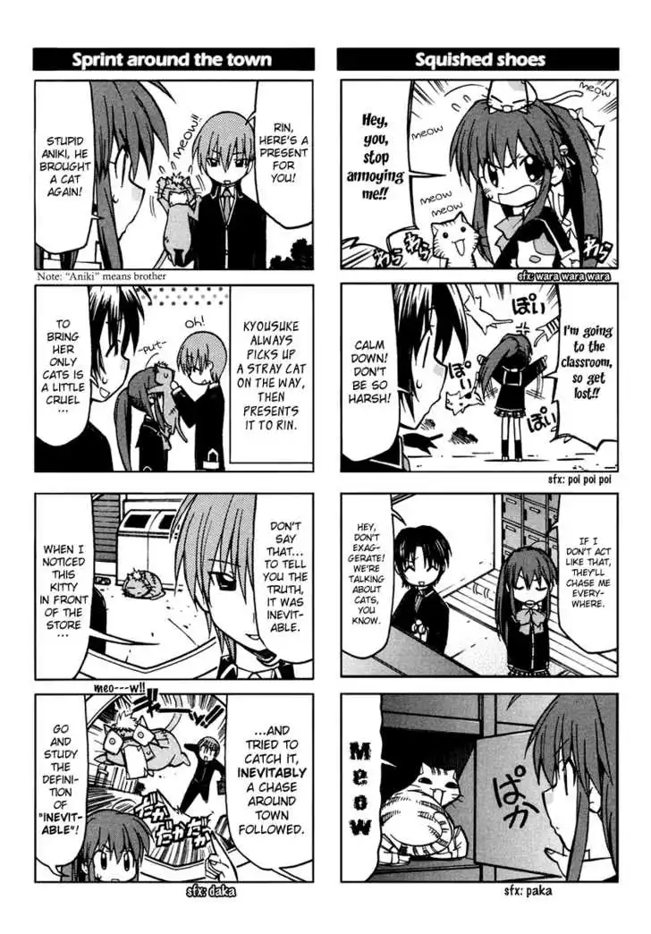 Little Busters! The 4-Koma Chapter 2 4